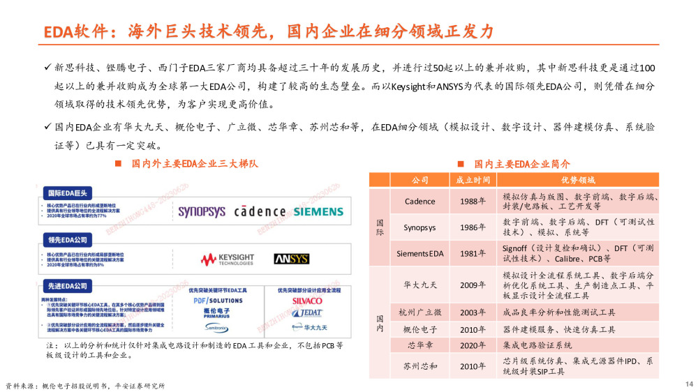 2024年新澳历史开奖记录查询大全,玩家不仅可以回顾过去的精彩瞬间