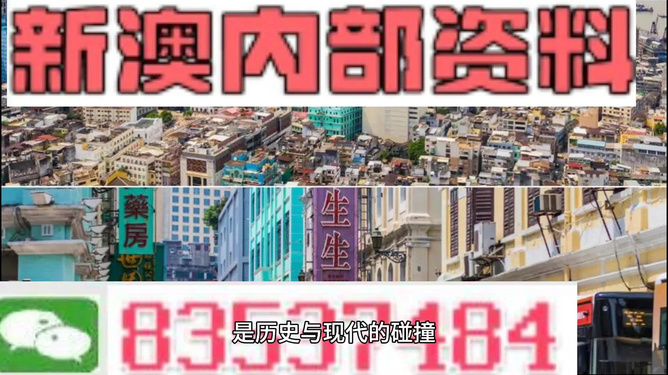 他的 第164页