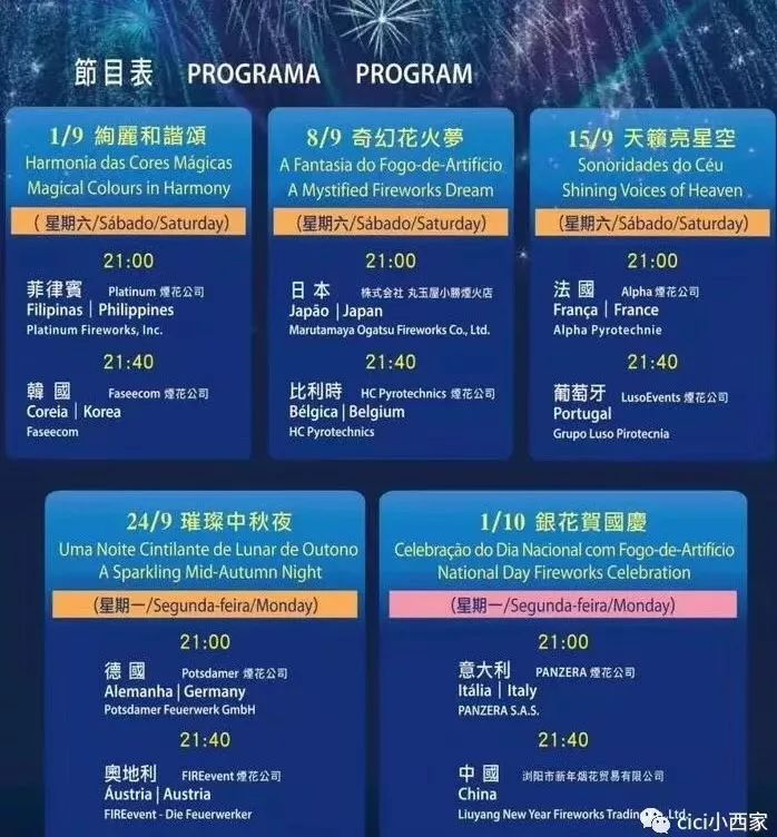 2024年澳门今晚开什么15期,：这次活动采用了全新的AR技术