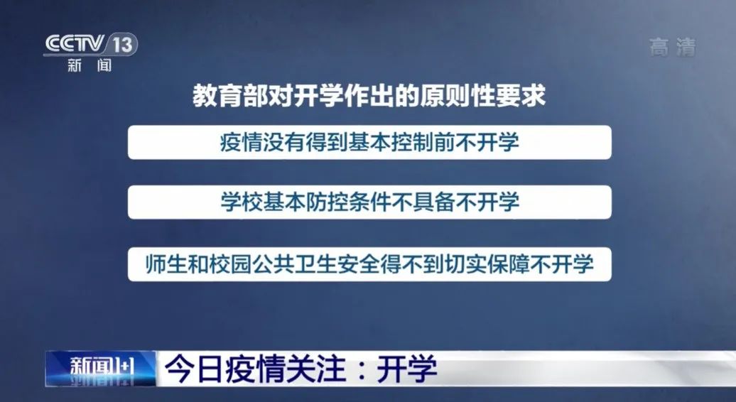 精准三期内必开永久,可能会被认为是＂