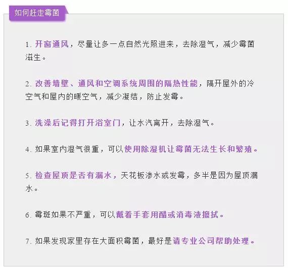 新澳2024年开奖记录美人鱼,某些数字的组合出现频率较高是正常现象