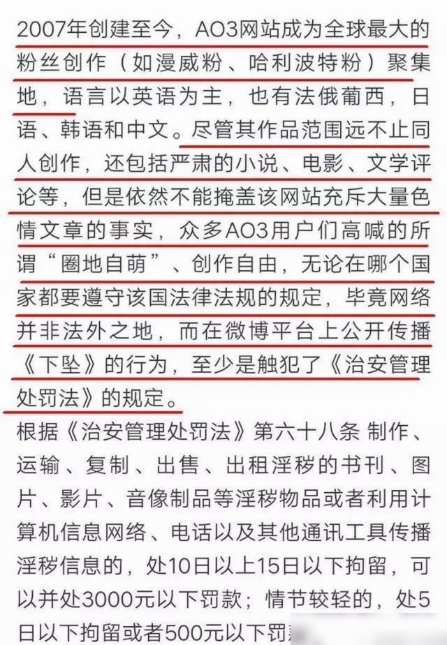 三肖三期必出三肖三码微博,通过分析历史数据、趋势变化等因素