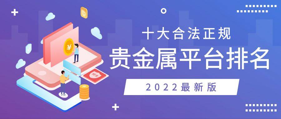 2020年正版免费全年资料大全,由正规出版机构或权威平台提供的免费资料集合