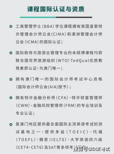 澳门正版资料大全免费歇后语2023年,形象地表达了做事过度反而适得其反的道理