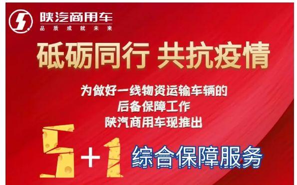 新奥资料免费精准新奥生肖卡谨慎从事是什么生肖,实际上是在探讨如何通过现代科技手段