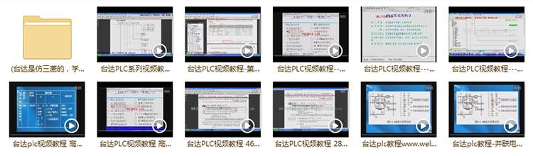 新澳精准资料大全免费使用软件下载