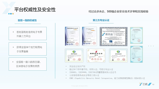 新门内部资料精准大全：提升企业竞争力的关键工具