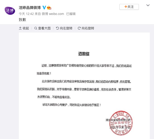 新澳王中王资料大全,每一份资料都经过严格的审核流程