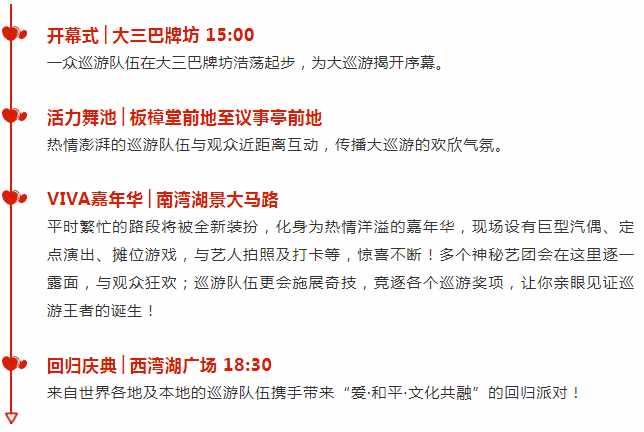 新澳门彩4949最新开奖记录新奥,为用户提供更加精准的投注建议