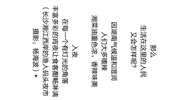 正版资料大全完整版2021年353513,本文将深入探讨这一主题