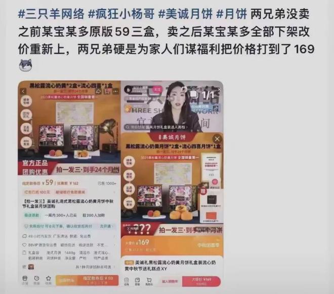 香港资料大全正版资料2024年免费重拳出击,某市民在选择子女教育机构时