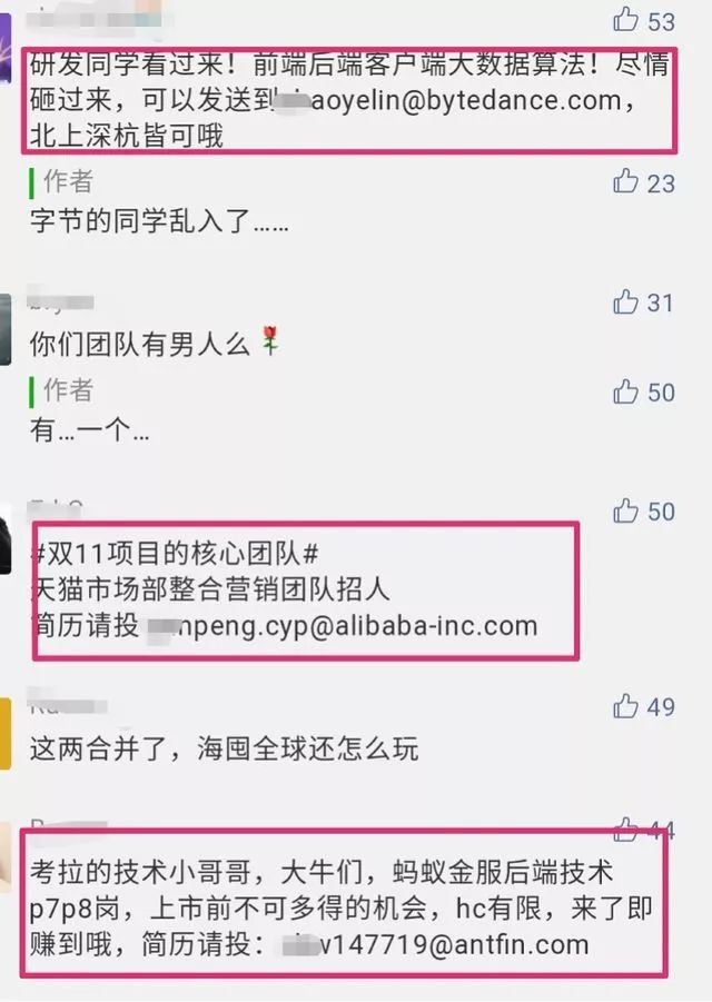 新澳资料最准的网站完整版,寻找一个可靠、准确的资料来源显得尤为重要