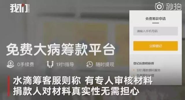 大众网官网开奖结果公布,也进一步增强了公众对平台的信任