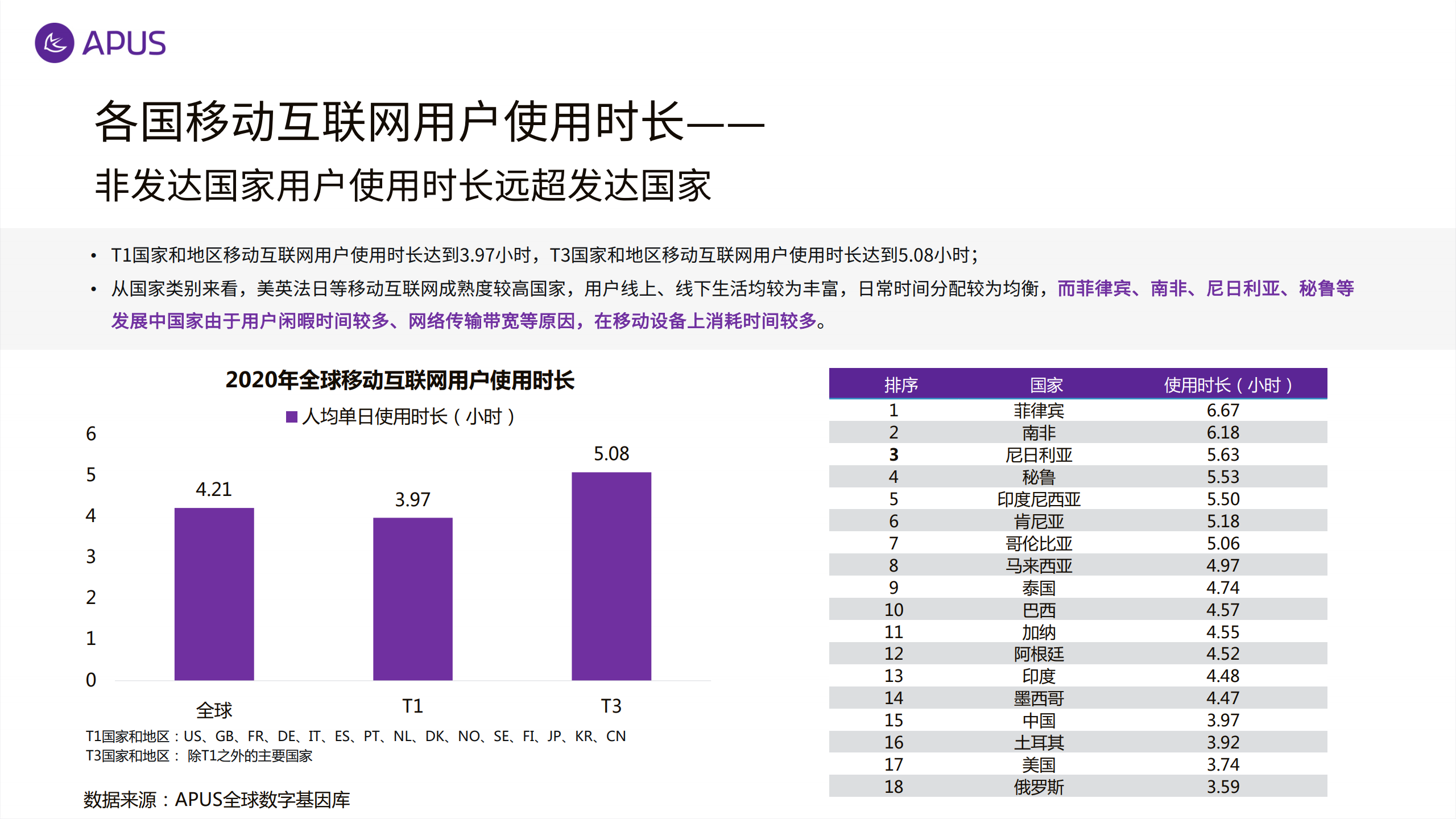 澳门天天开奖结果,2020年开奖结果是什么,尽管受到全球疫情的影响