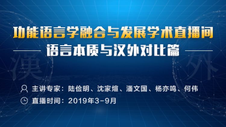 新奥资料：免费与精准的信息宝库，助力专业研究与学术成就