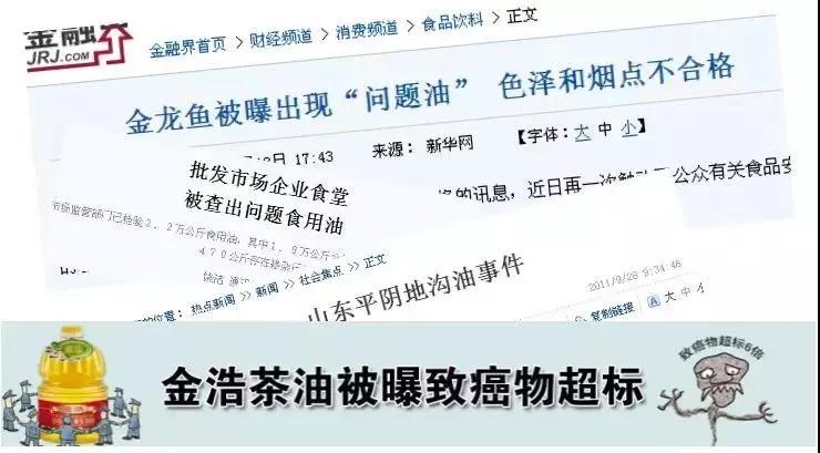 香港三期内必中一期29886,这些策略并不能保证“必中”