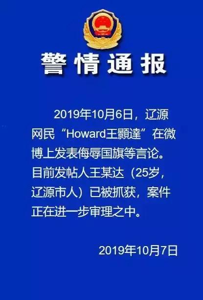 澳门正版玄武网,还以其权威性和专业性赢得了广大玩家的认可