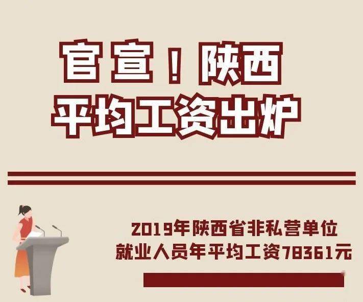 澳门正版资料大全免费噢采资,“免费噢采资”意味着这些宝贵的资料可以免费获取