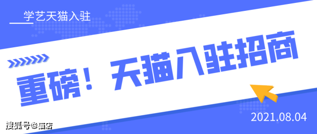 新澳内部资料免费精准37b,企业可以提供更个性化的服务