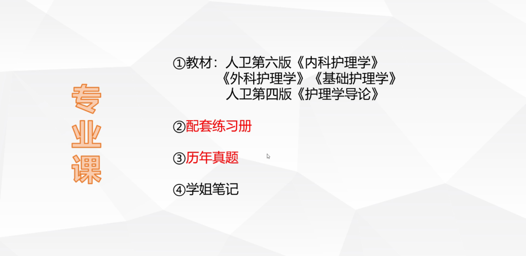 高效获取与利用“新澳资料免费最新”：保持信息领先的关键策略