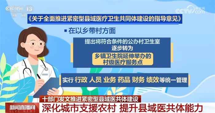 2024正版资料免费大全：权威、合法、便捷的高质量信息资源指南