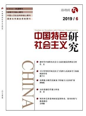 香港免费公开资料大全2023,也为学术研究、商业决策和社会服务提供了坚实的基础