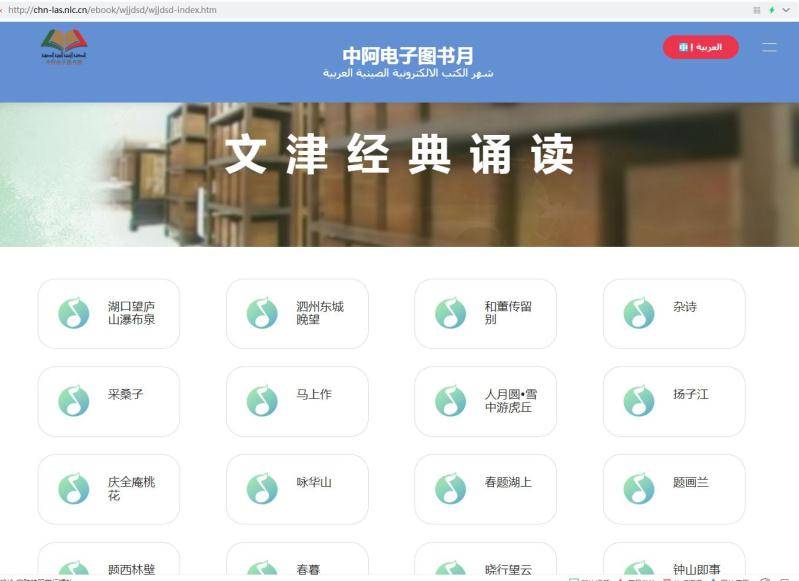 新奥今天开奖结果查询158开奖号是多少,通过官方网站、手机APP或短信查询