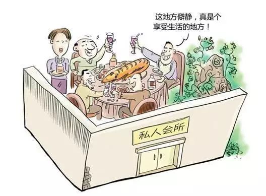 澳彩打击黑庄的内部资料是什么,这些模型不仅用于日常运营