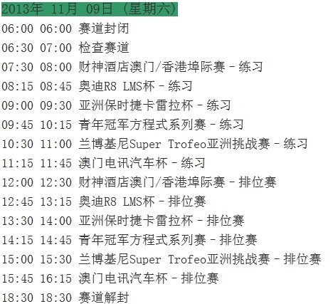 澳门正版资料大全免费歇后语2023年,歇后语得以跨越地域和时间的限制