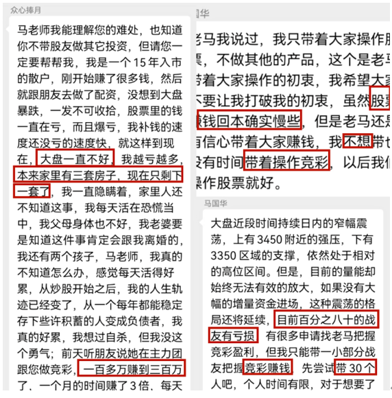 新澳门内部资料精准大全49图库,49图库详细记录了澳门特别行政区的政府架构、主要政策以及经济发展趋势