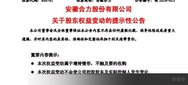 澳门正版资料大全免费歇后语下载厦旁人说绿四,歇后语作为一种富有智慧和幽默的语言形式