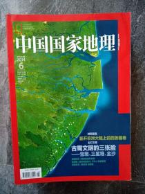 澳门天天开彩历史记录,在澳门这片充满传奇色彩的土地上