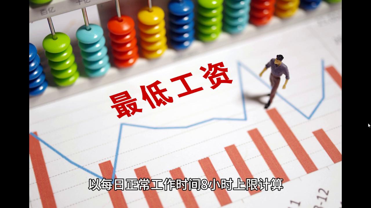 2024澳门天天开好彩大全46期,对个人和家庭造成严重伤害