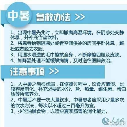 2023澳门正版免费资料下载,获取知识和资料的途径变得愈发多样和便捷