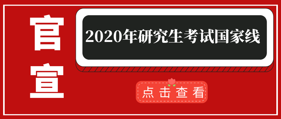 2024新奥资料：免费精准的行业信息金钥匙