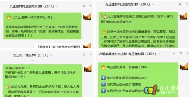 新门内部资料精准大全,提供了宝贵的信息资源