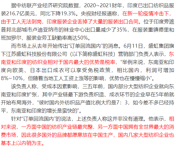 澳门正版资料大全免费歇后语,免费模式也可能对文化产业造成冲击