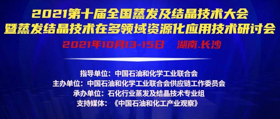 新奥长期免费资料大全,丰富的资料库涵盖了多个领域