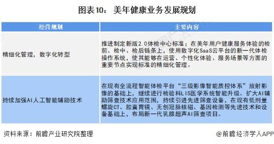 菏泽市牡 第805页