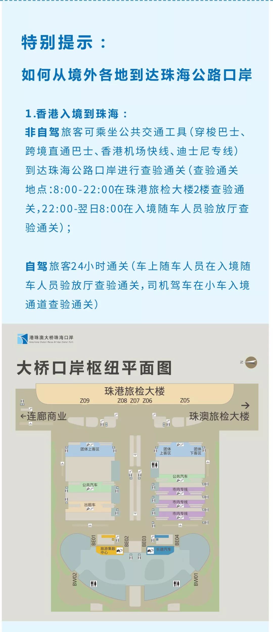 新澳精准资料免费提供305,服务提供者应明确资料的来源和准确性