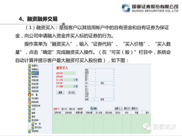 新奥彩2024最新资料大全,资料的全面性并不等同于实用性