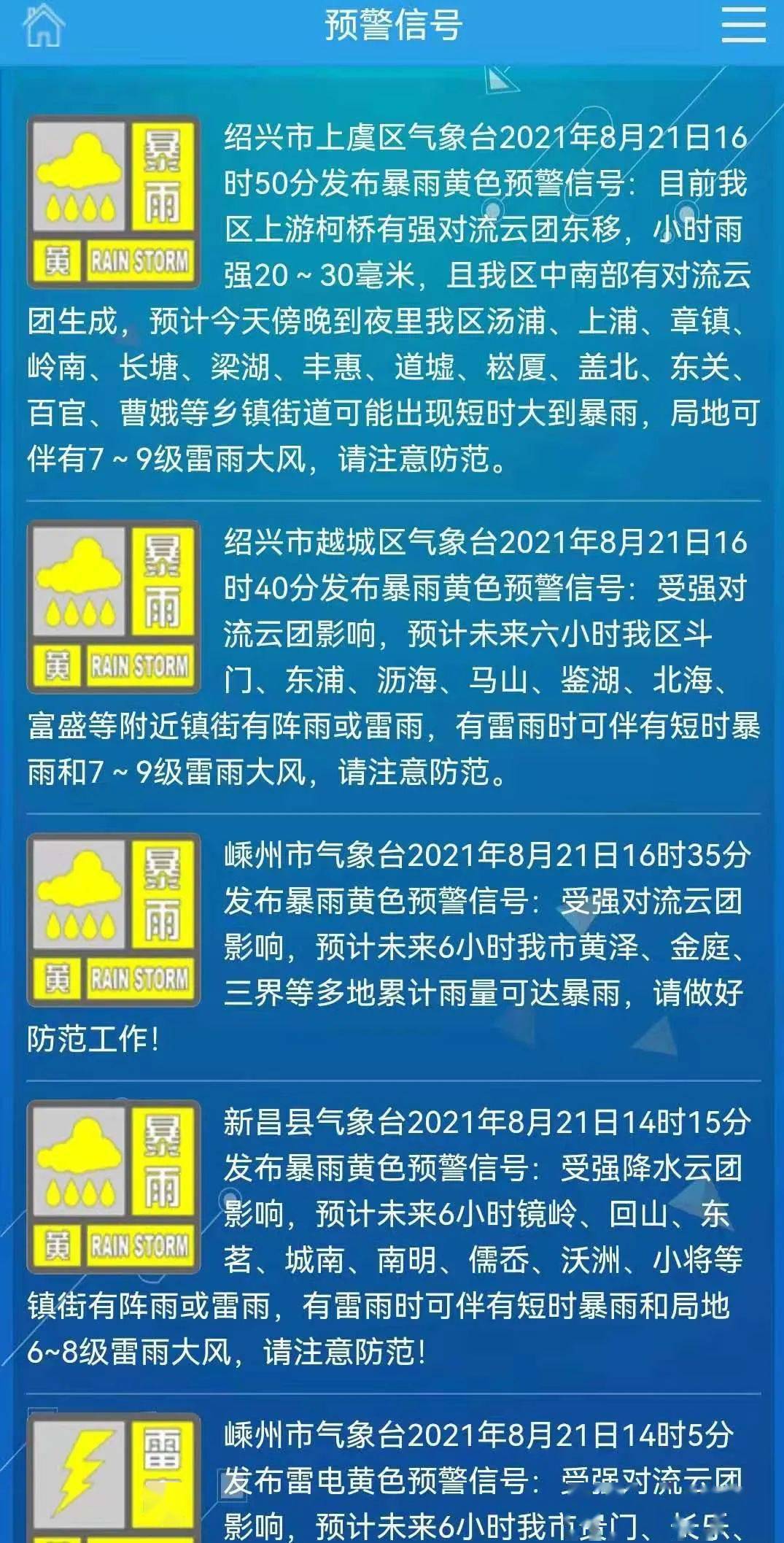 77777788888王中王中特攻略,从而影响实际的决策和行动