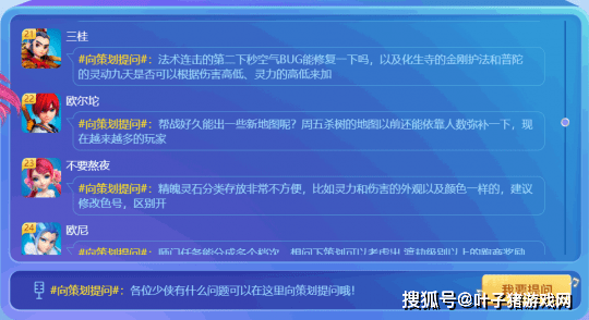 新奥彩资料免费提供,免费提供资料能够降低知识获取的门槛