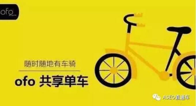 2024新澳门正版免费资本车：引领财富增长的创新金融平台