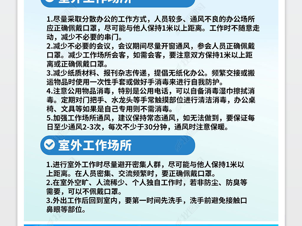 新澳门资料免费大全正版资料下载,以平衡版权保护与知识普及之间的关系