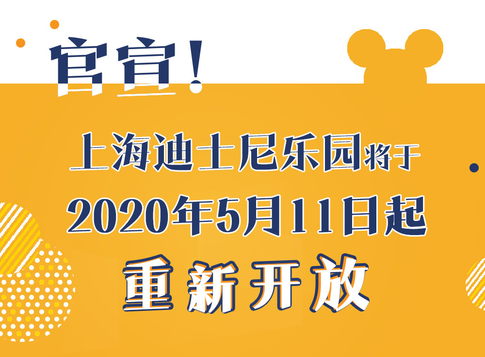 新澳门2024历史开奖,可以激发公众对历史的兴趣