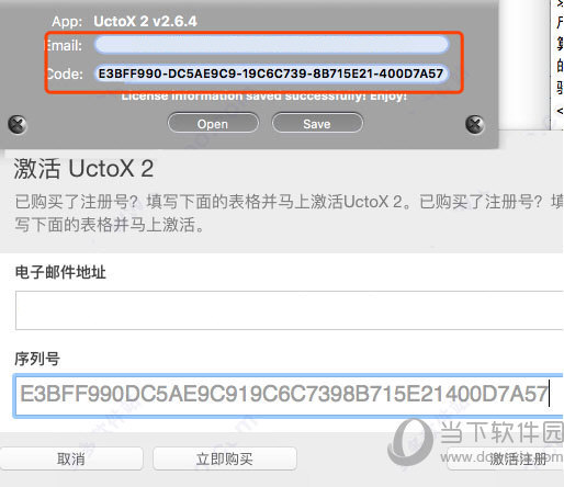 二四六天天彩资料大全网最新版,用户可以在信息获取与利用的过程中实现平衡