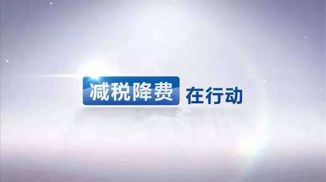 新奥精准资料免费提供：助力企业决策的利器