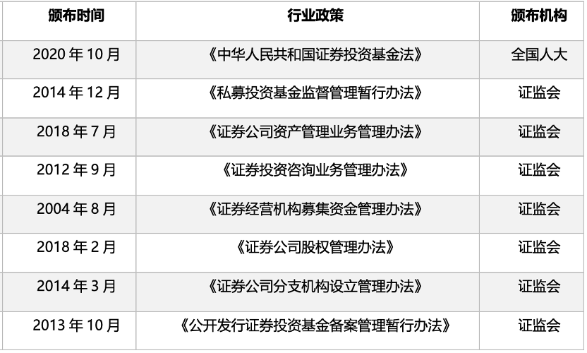 2024年免费获取正版资料指南：途径与方法