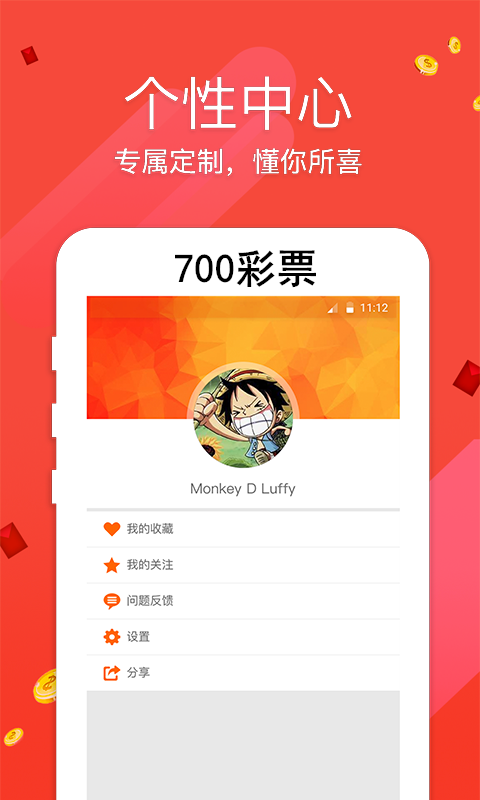 7777788888新版跑狗,尤其是在当今这个快速变化的时代